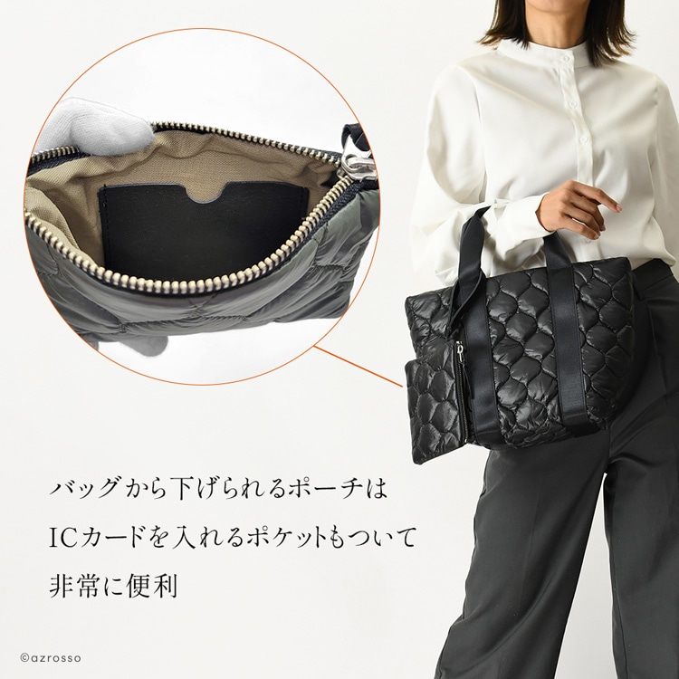 小さめ トート バッグ ナイロン キルティングバッグ 日本製 ハンドバッグ