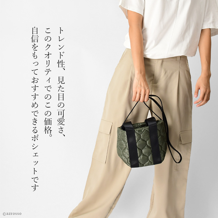 日本製 ナイロン ミニ ショルダー 2way レディース 小さめ 斜め