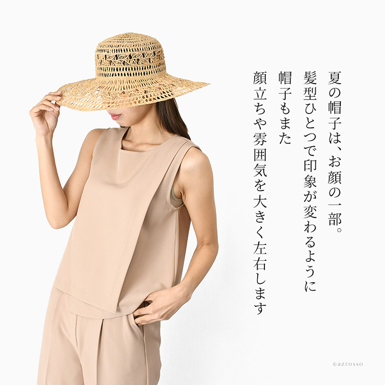商品画像4