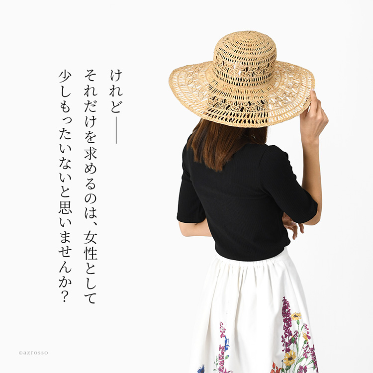 商品画像6