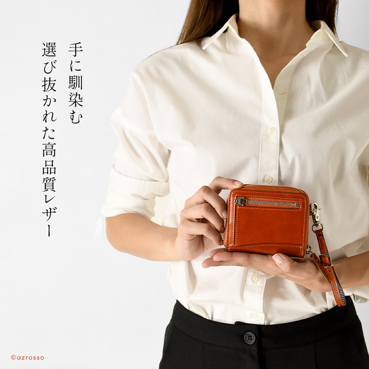 薄型ファスナーで機能美を追求した日本ブランドAtelier HIRO(アトリエヒロ)の本革二つ折り財布(レディース)