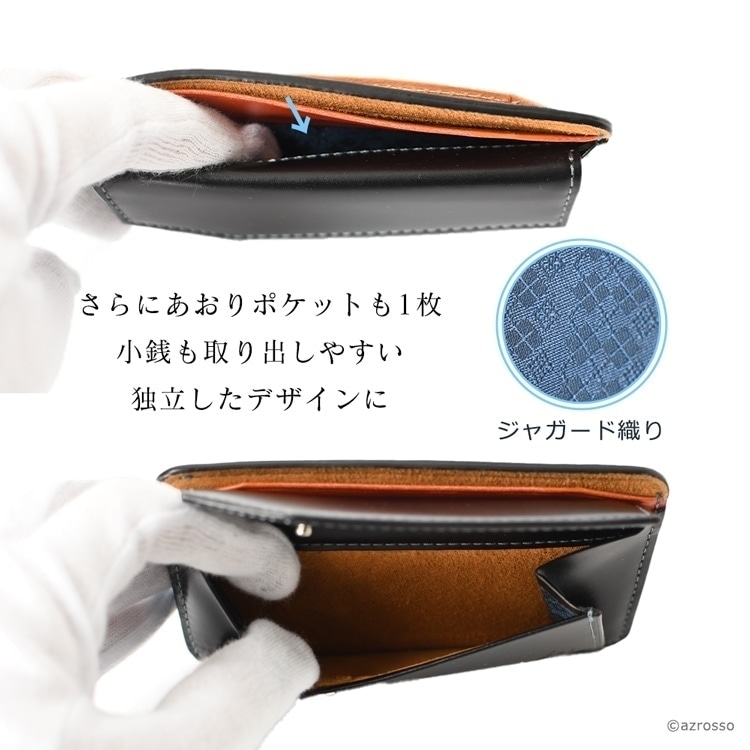 小銭入れ カードケース 本革 財布 コインケース アトリエヒロ Atelier 