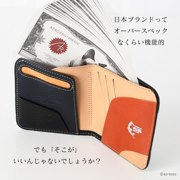 本革 二つ折り 財布 小さめ 小銭入れ アトリエヒロ Atelier HIROの通販