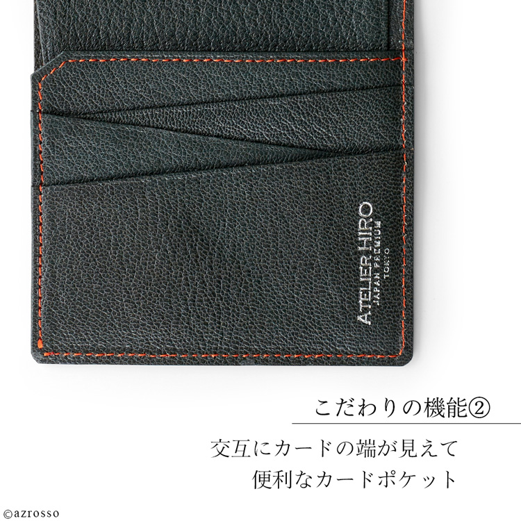 商品画像4