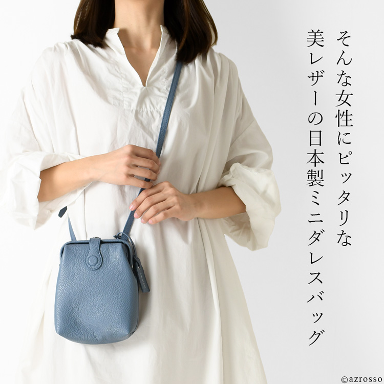 極美品　アトリエヌウ　豊岡鞄  がま口リュック　ダレスバッグ　2way  本革