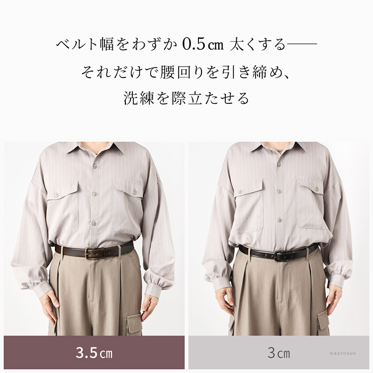 商品画像4