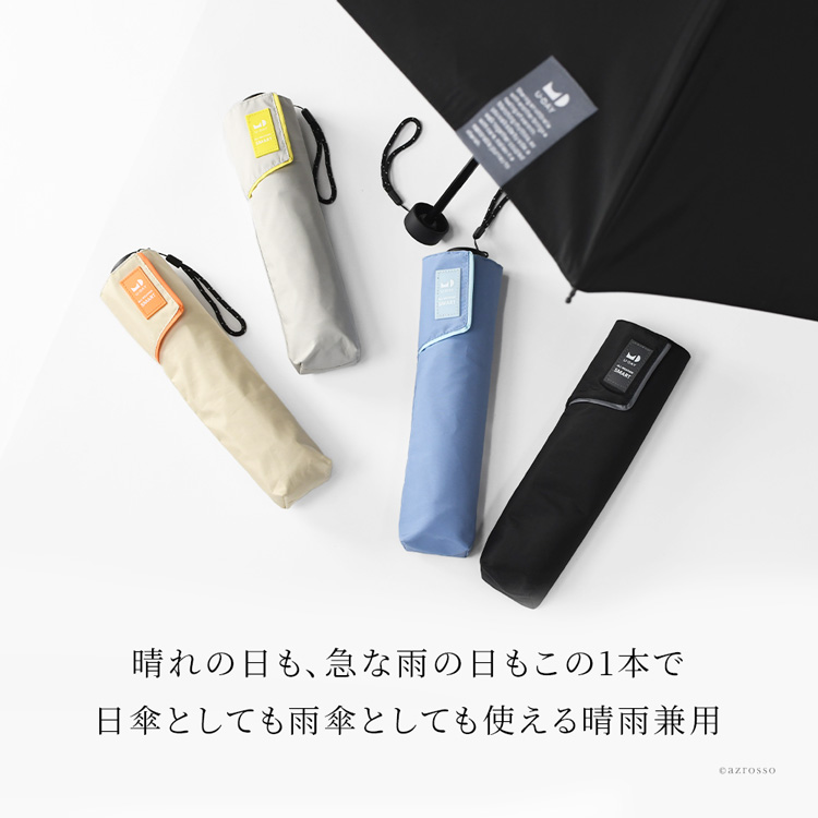 商品画像4