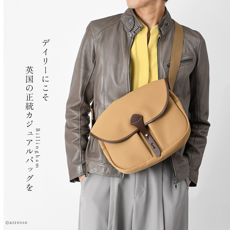 イギリス製の正統カジュアルバッグブランド、ビリンガムのミニショルダーバッグは、大人男性のクラシックなショルダーバッグです