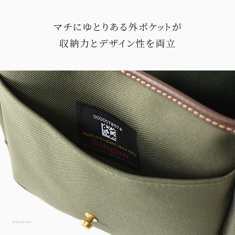 詳細画像7
