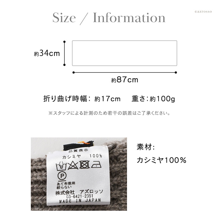 商品画像14