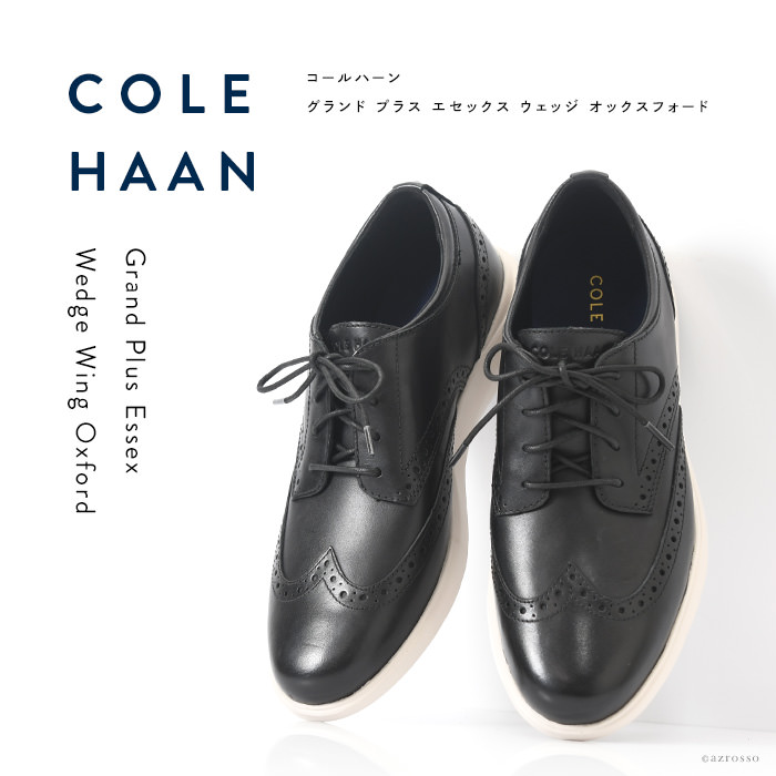 レザー スニーカー メンズ オックスフォード｜COLE HAAN コールハーン