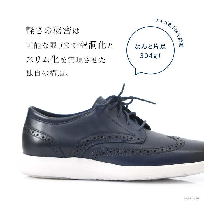 レザー スニーカー メンズ オックスフォード｜COLE HAAN コールハーン