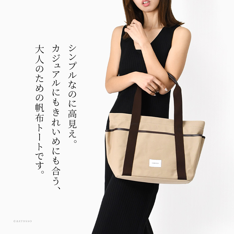 詳細画像10