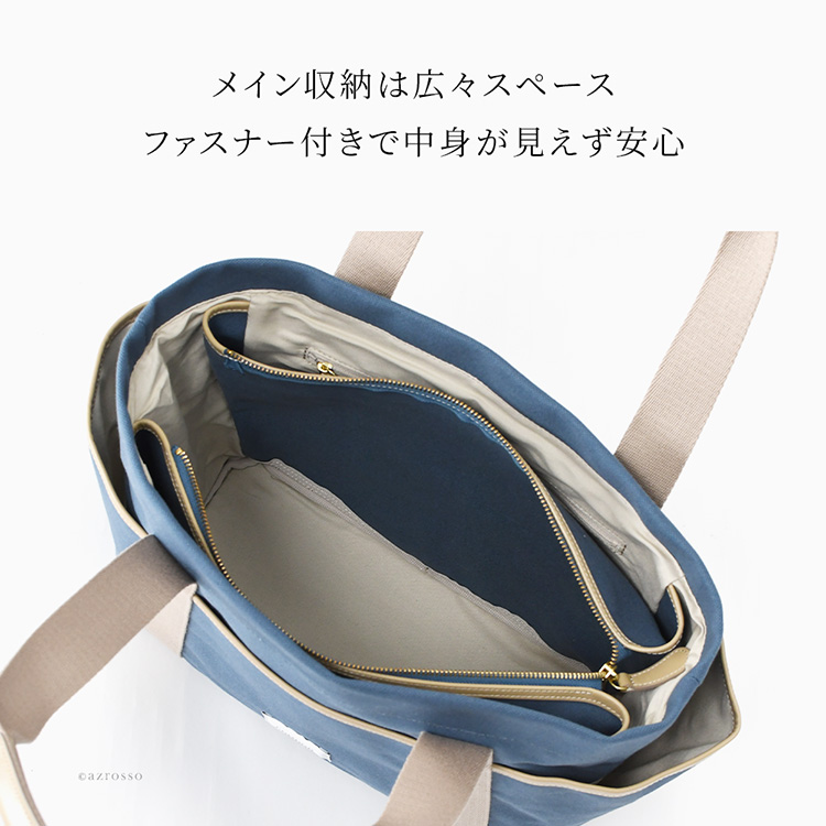 商品画像2
