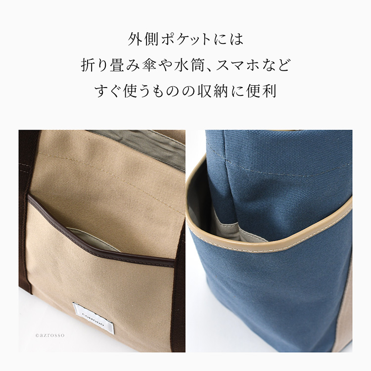 商品画像4