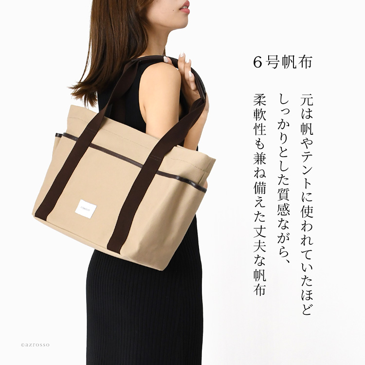商品画像5