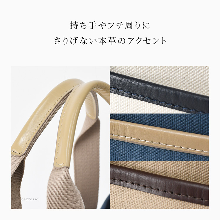 詳細画像8
