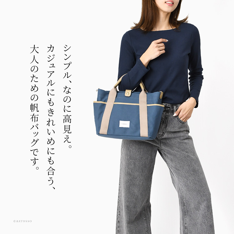 詳細画像10