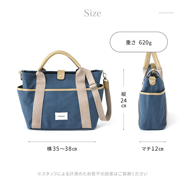 詳細画像13
