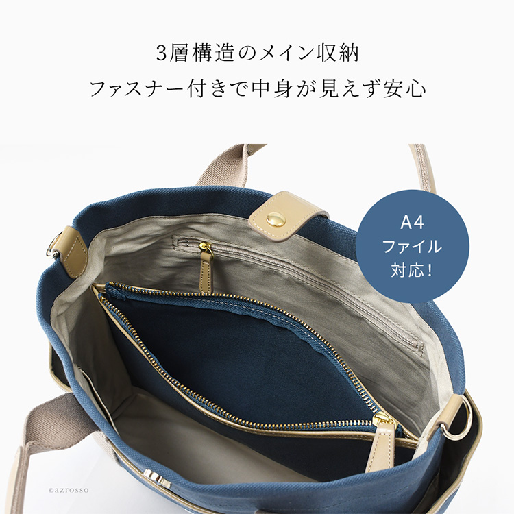 商品画像2