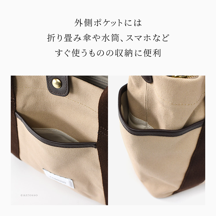 商品画像4