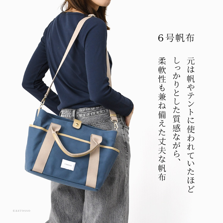 商品画像5