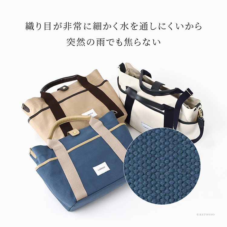 詳細画像7