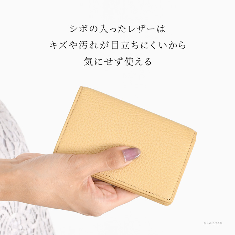 商品画像2