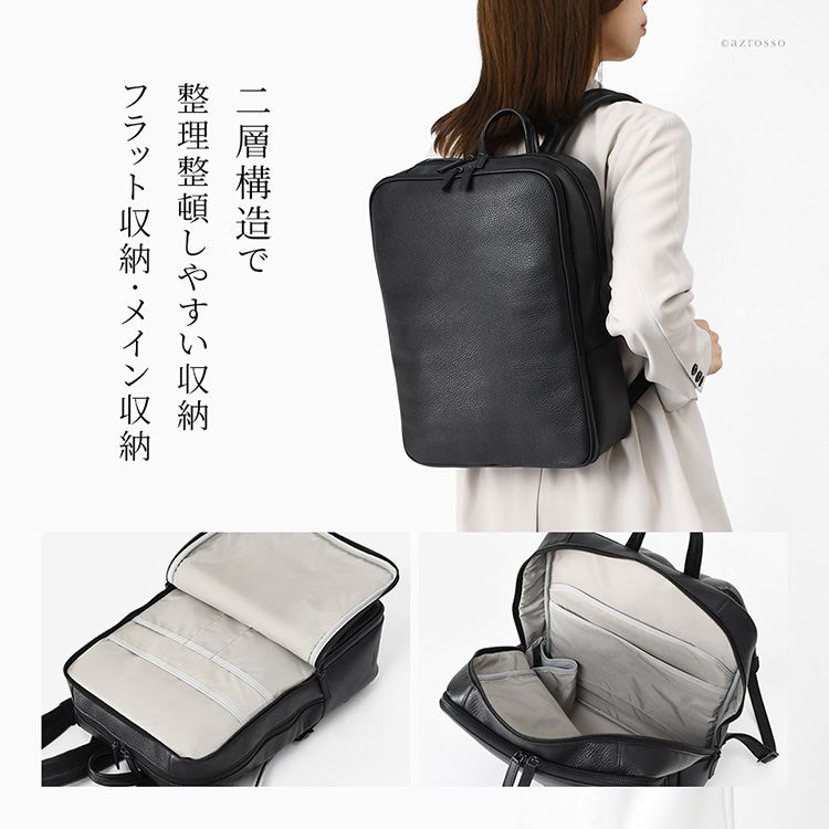 商品画像2
