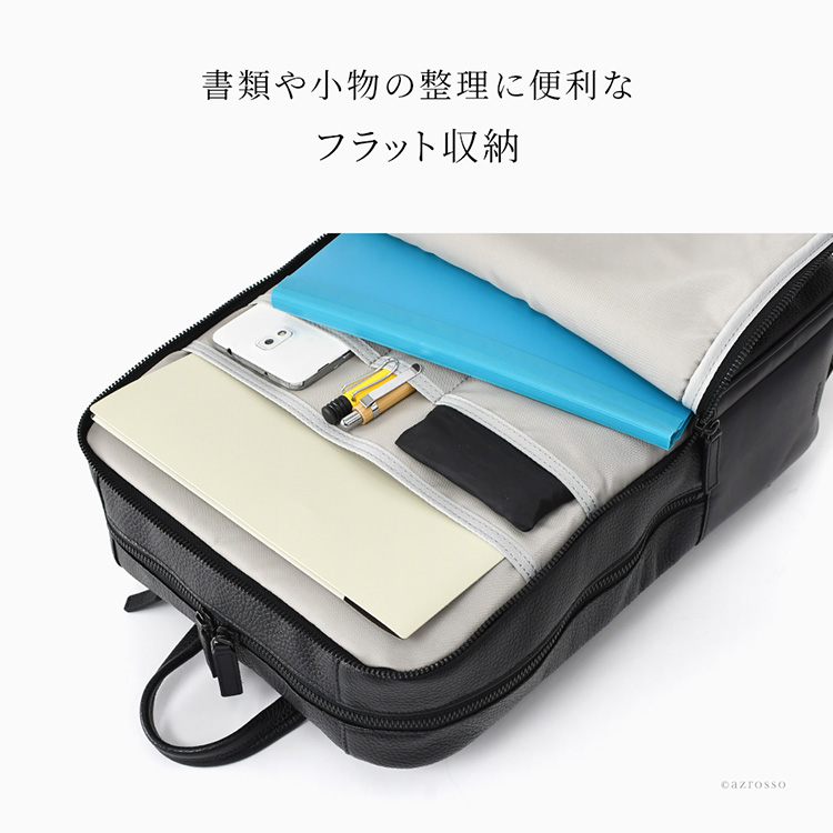 商品画像3