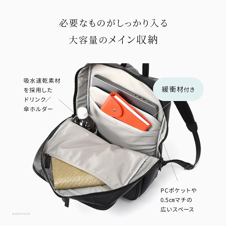 商品画像4