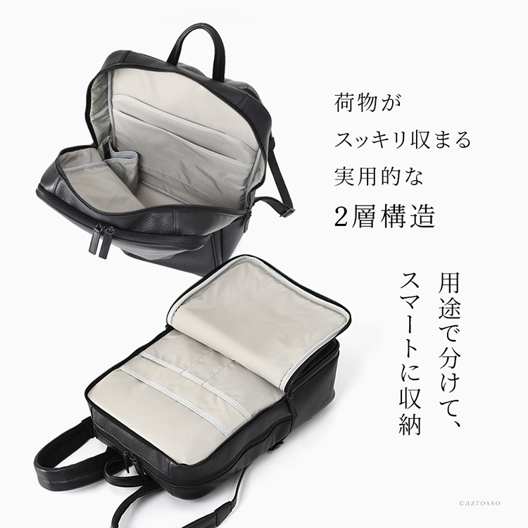 商品画像2