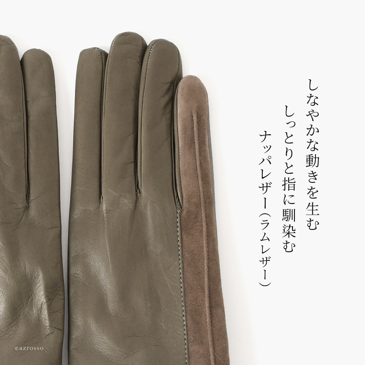 匿名配送】Gloves グローブス 本革 シルク 手袋 - csihealth.net