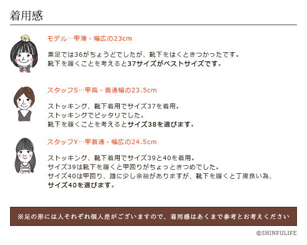 美しいラインが魅力のコルソローマ 9 ロングブーツ/ 着用感