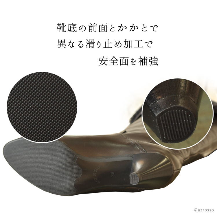 商品詳細8