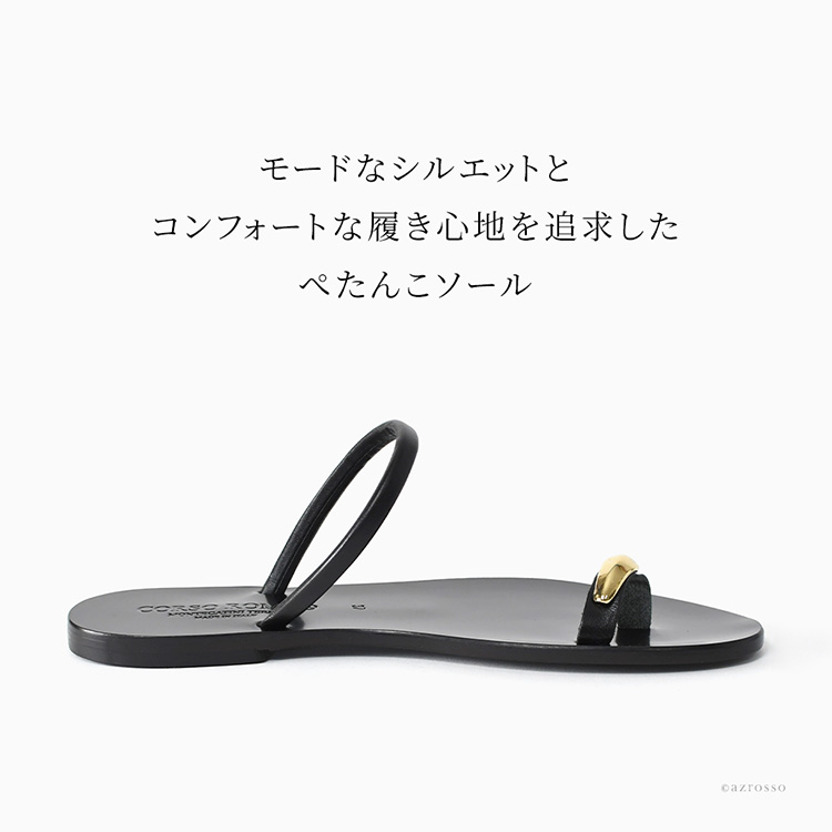 詳細画像6