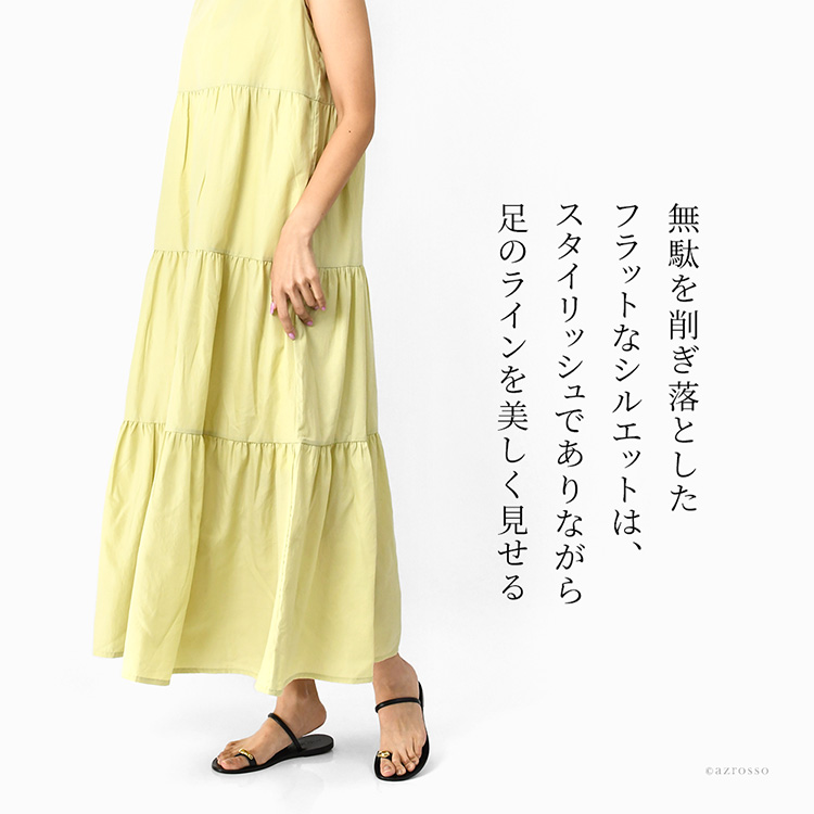 詳細画像7