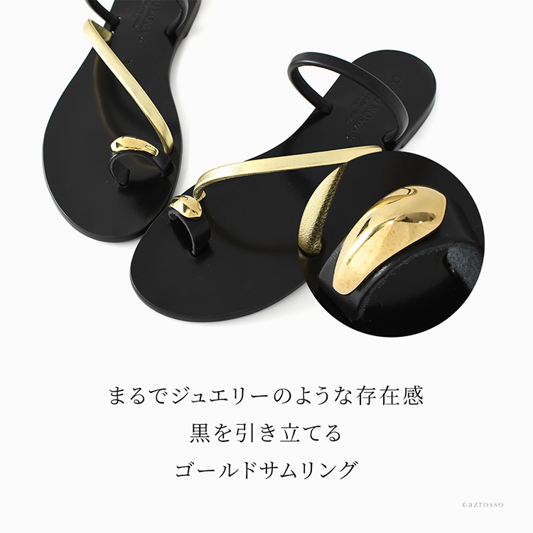 商品画像3