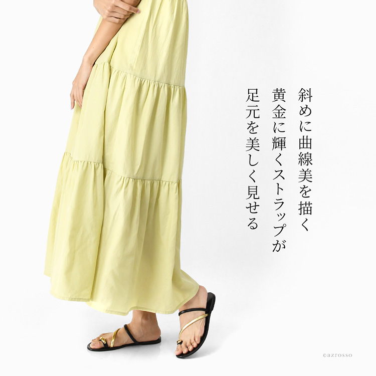 商品画像5