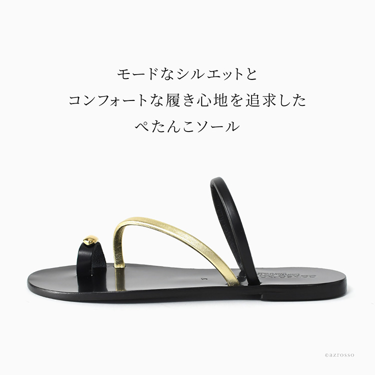 詳細画像7