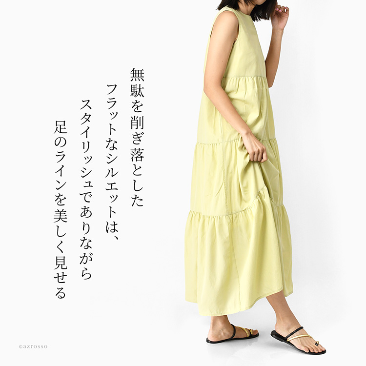 詳細画像8
