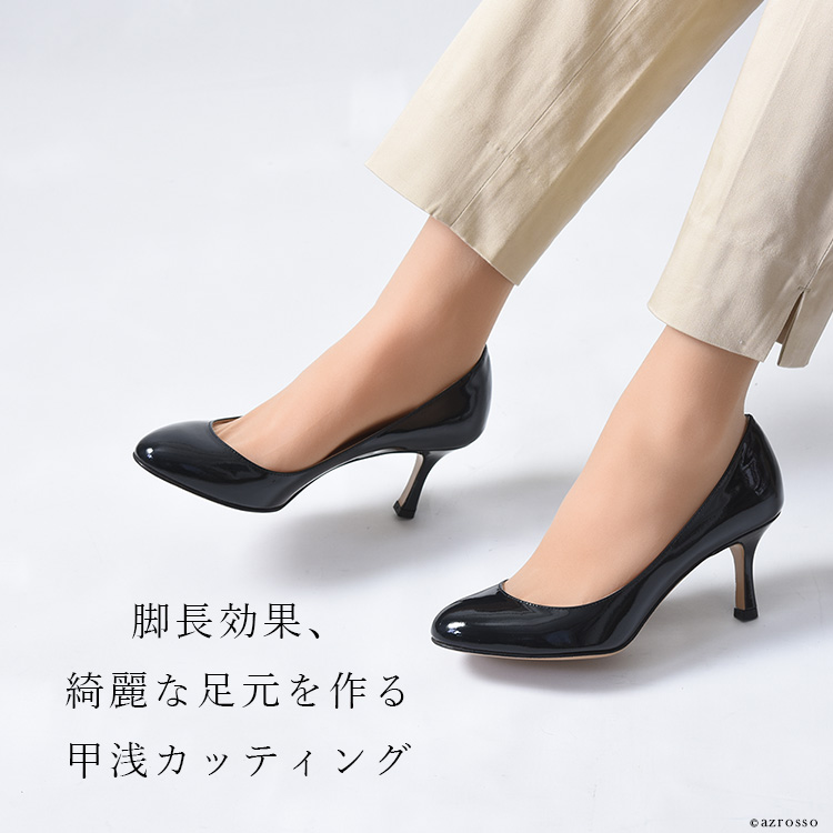 CORSO ROMA 9    パンプス　エナメル　ブラック　35 1/2