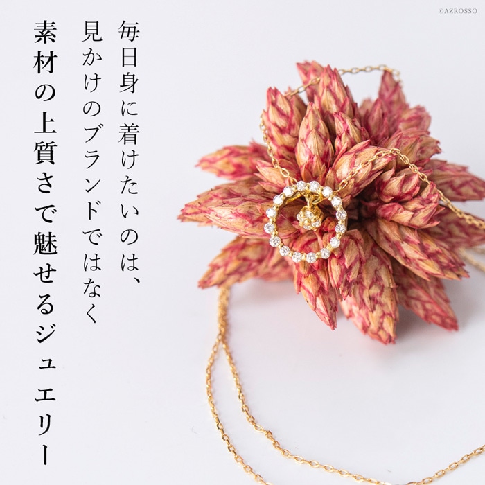 日本製ジュエリーブランド Cotalatte(コタラッテ)の華奢なメレダイヤでリースをかたどったデザインネックレス