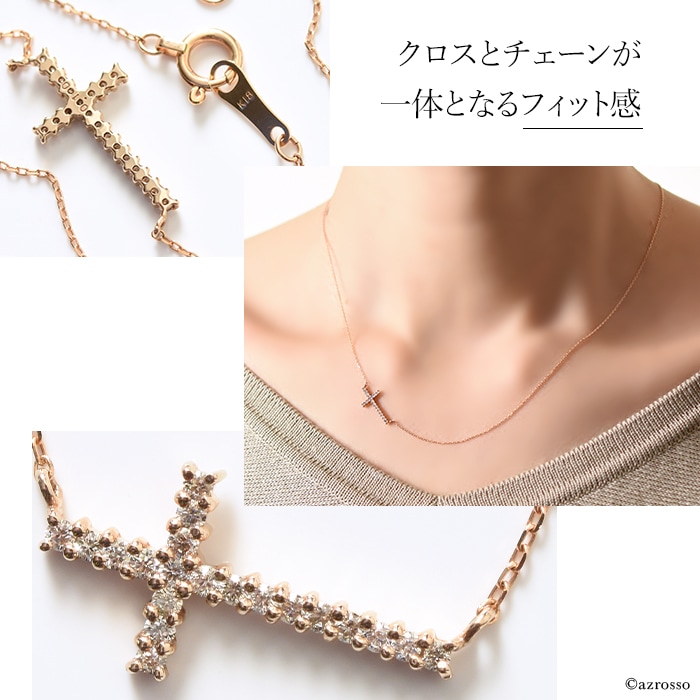 クロス ダイヤモンド ネックレス k18 ピンクゴールド シンプル コタラッテ 日本製 4月 誕生石 プレゼント