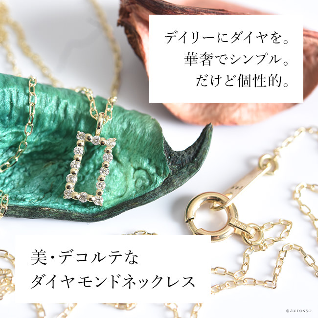 日本製ジュエリーブランドCotalatte Peepo（コタラッテピーポー）のゴールド&12個のダイヤモンドのスクエアフレームネックレス