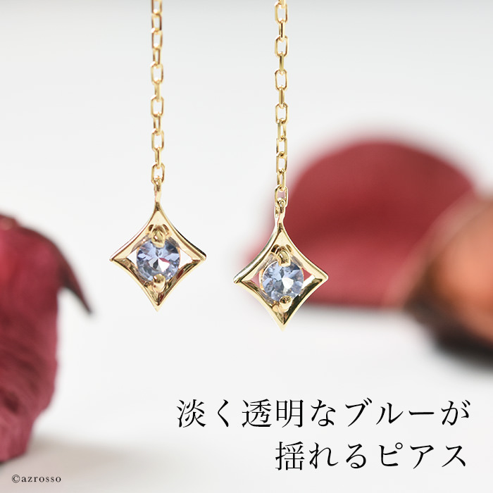 日本製ジュエリーブランドCotalatte Peepo（コタラッテピーポー）の美しく揺れるロマンチックな宝石のピアス