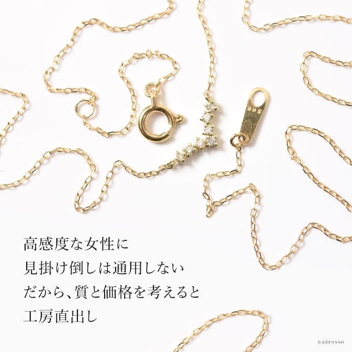 ダイヤモンド V字 ネックレス k10 ゴールド コタラッテピーポー 日本製 4月 誕生石 プレゼント