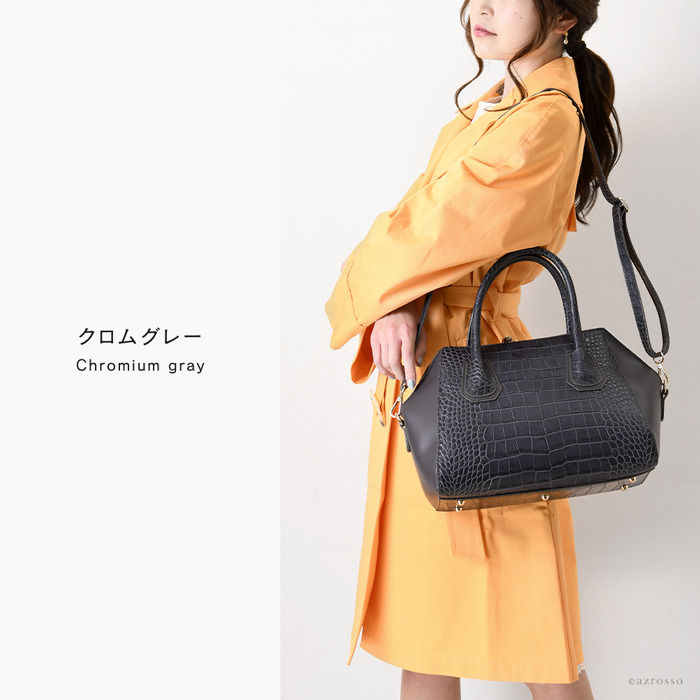 モデル画像 クロムグレー