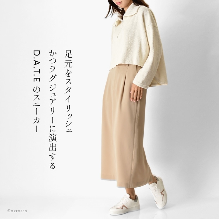 ラグジュアリーなデイトのスニーカー「D.A.T.E STEP ECO VEGAN WHITE PINK」