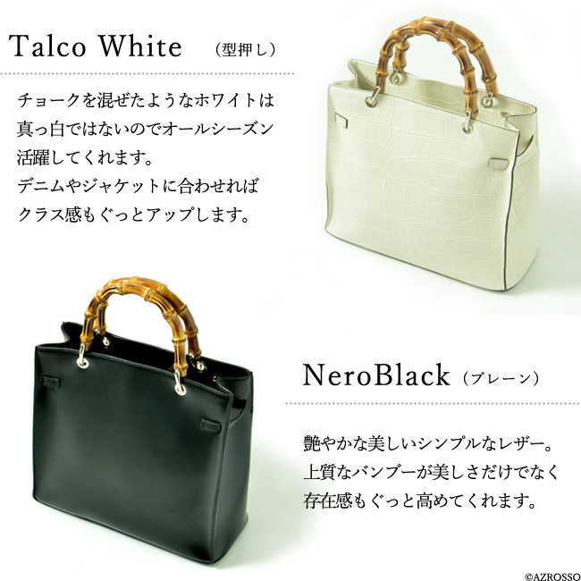 バンブーハンドル 2way レザーバッグ｜Del Conte デルコンテ